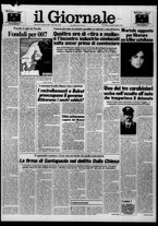 giornale/CFI0438327/1982/n. 218 del 8 ottobre